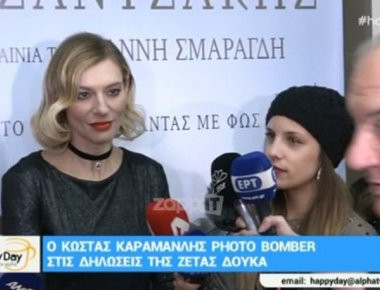 Ζέτα Δούκα για τον Κ. Καραμανλή όταν πέρασε μπροστά από την κάμερα: «Μας διακόπτει - Δεν υπάρχει» (βίντεο)